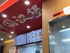 -塔斯汀中国汉堡(青浦宝龙广场店)