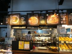 -好,丘(信义店)