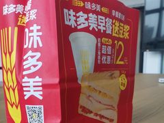 -味多美蛋糕(苏州街地铁店)