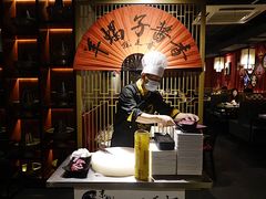 -京韵胡同·酱香羊蝎子火锅涮肉(长寿路店)