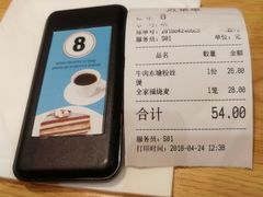 -巧燕坊一笼一蒸(庆春广场地铁站店)