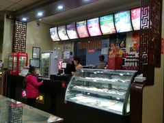 -庆丰包子铺(理想城店)