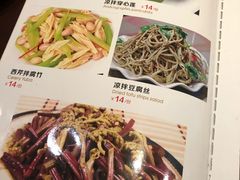 -问渔烤鱼(回龙观总店)