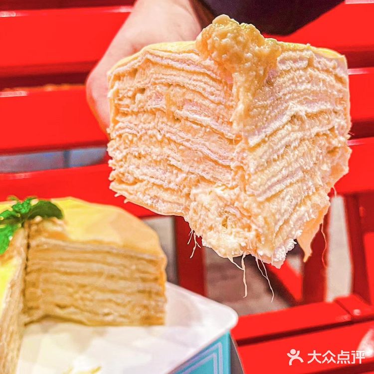 千层蛋糕太好吃惹‼️榴莲脑袋放心冲💯