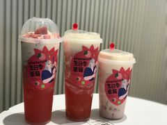 -奈雪的茶(佛山顺德美的悦然广场店)