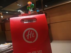 -海底捞火锅(龙湖北京大兴天街店)