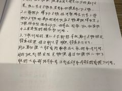 -威尔仕健身(丁香国际店)