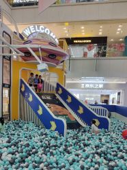 -Land Mark 蓝马乐园(印象城店)