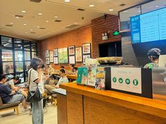 -星巴克(上海虹桥新天地二店)
