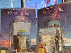 -奈雪的茶(大悦城店)