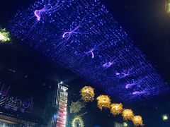 -聚福(国创旗舰店)