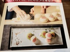 -全聚德烤鸭店(马家堡店)