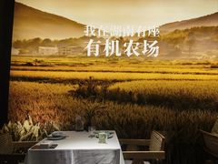 -湘颂·湘味家宴(侨鑫店)