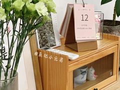 -团子君寿司·茶