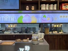 -勤德兴(湖滨路店)