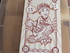 -欢姐伦教糕(北海大道北店)