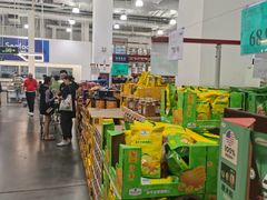 -山姆会员商店(亦庄创意生活广场店)