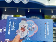 -中国丝业博物馆