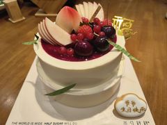 -半勺舒舒(太乙店)