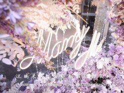 -迈瑞米求婚策划(静安店)