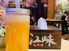 哈密瓜汁-江味龙虾馆·裸蓝龙虾(南山店)