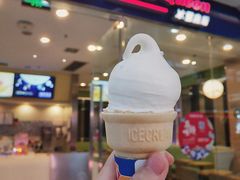 单球甜筒-DQ·蛋糕·冰淇淋(惠山万达店)