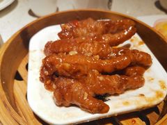-又一间茶点轩(百汇广场店)