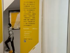 -YECLIP COFFEE黄色回形针咖啡