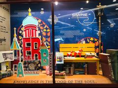 -凯德广场(学府店)