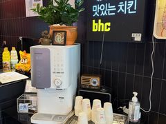 -BHC炸鸡 (城山店)