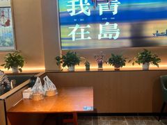 -来之顺海鲜菜馆·青岛菜·始于1993(栈桥店)