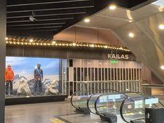 -凯乐石KAILAS(万国奥特莱斯店)
