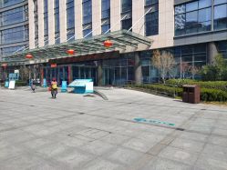 -河南中医药大学第一附属医院-医疗整形
