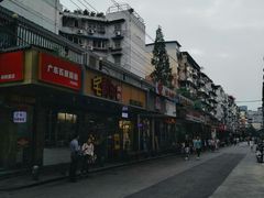 店内环境-祥和里餐饮美食一条街