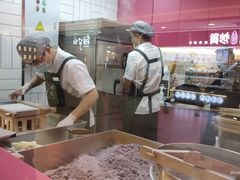 -阮大兴糕团(日月光中心店)