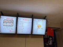 -杏好遇见你(总店)