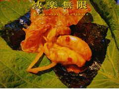 -红辣椒八爪鱼特色韩国料理