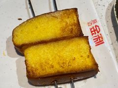 -延边金利串店(安达街店)