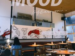 大堂-仓库南洋海鲜小排档(柳河路店)