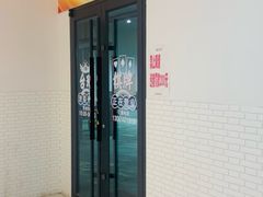 -利群海琴购物广场(商丘路店)