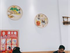-老前童小吃(北明程路店)