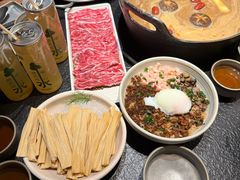 -大龙燚·旷野鲜火锅(广州首店)