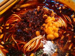 香糯豌杂面-好這口重庆小面(总店)