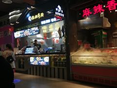 门面-渔湘粤厨(时尚天河美食城店)