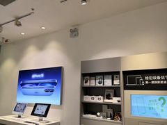 -Apple授权专营店(宝山万达店)