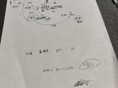 -剧狐剧本杀(徐汇1号店)