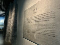 -云南省博物馆