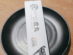 -虎丸烧肉(世纪汇店)
