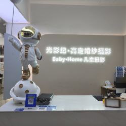 -光影纪·Baby·Home儿童摄影(丁桥店)