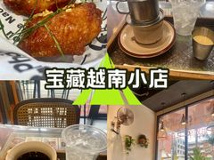 -大叻和越南粉(南浦里店)